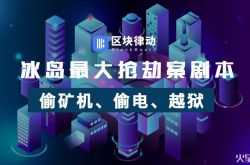 （8分钟教程）荆州厂区招工_哔哩哔哩-2